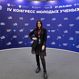 Чупина Полина Ивановна