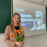 Петрова Валентина Николаевна